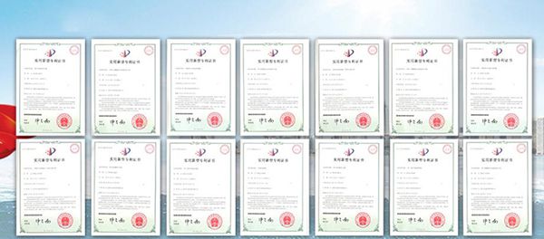 热烈庆祝我公司网站改版成功